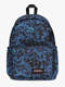 volcamo blue