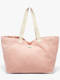 corail