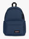 nautic navy