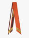 mco orange
